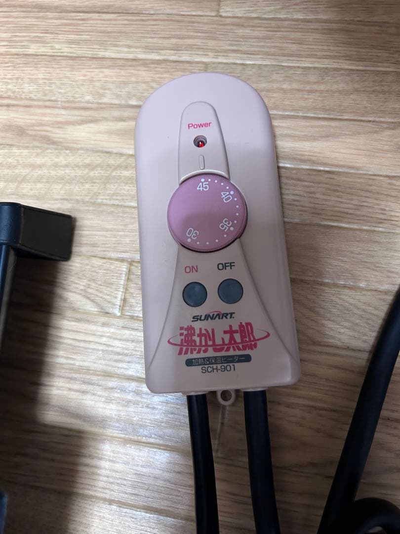 SUNART SCH-901 トラベルケトル