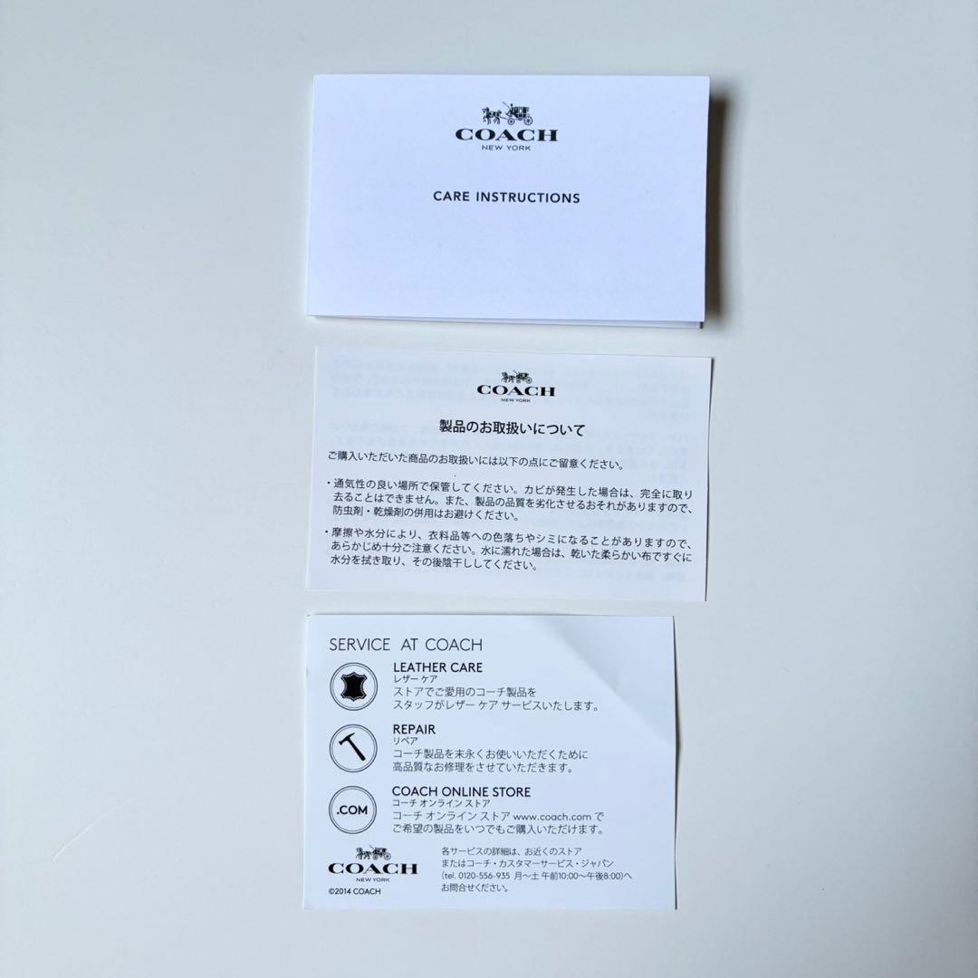 【ほぼ新品】COACH メンズ ボストン トレッカー ベンチュラー 黒