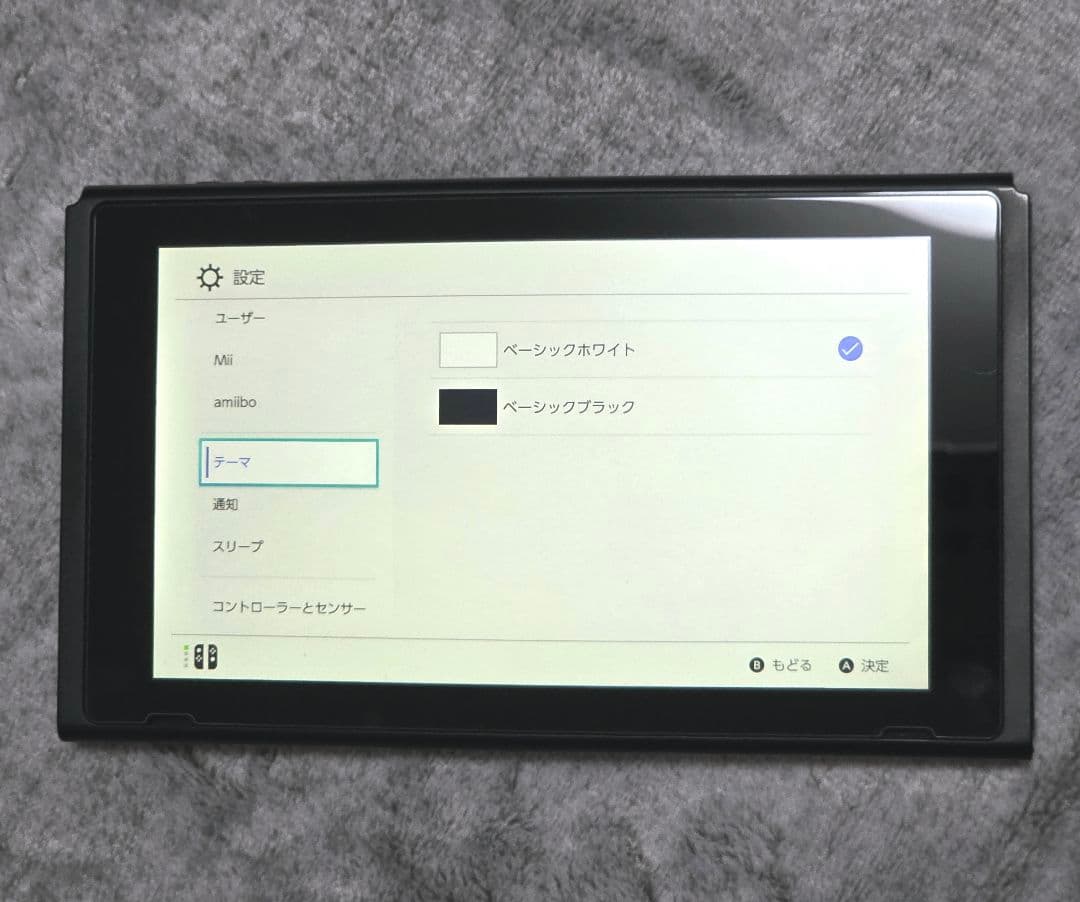 Nintendo Switch ジョイコン＋1セット バック microSD付き