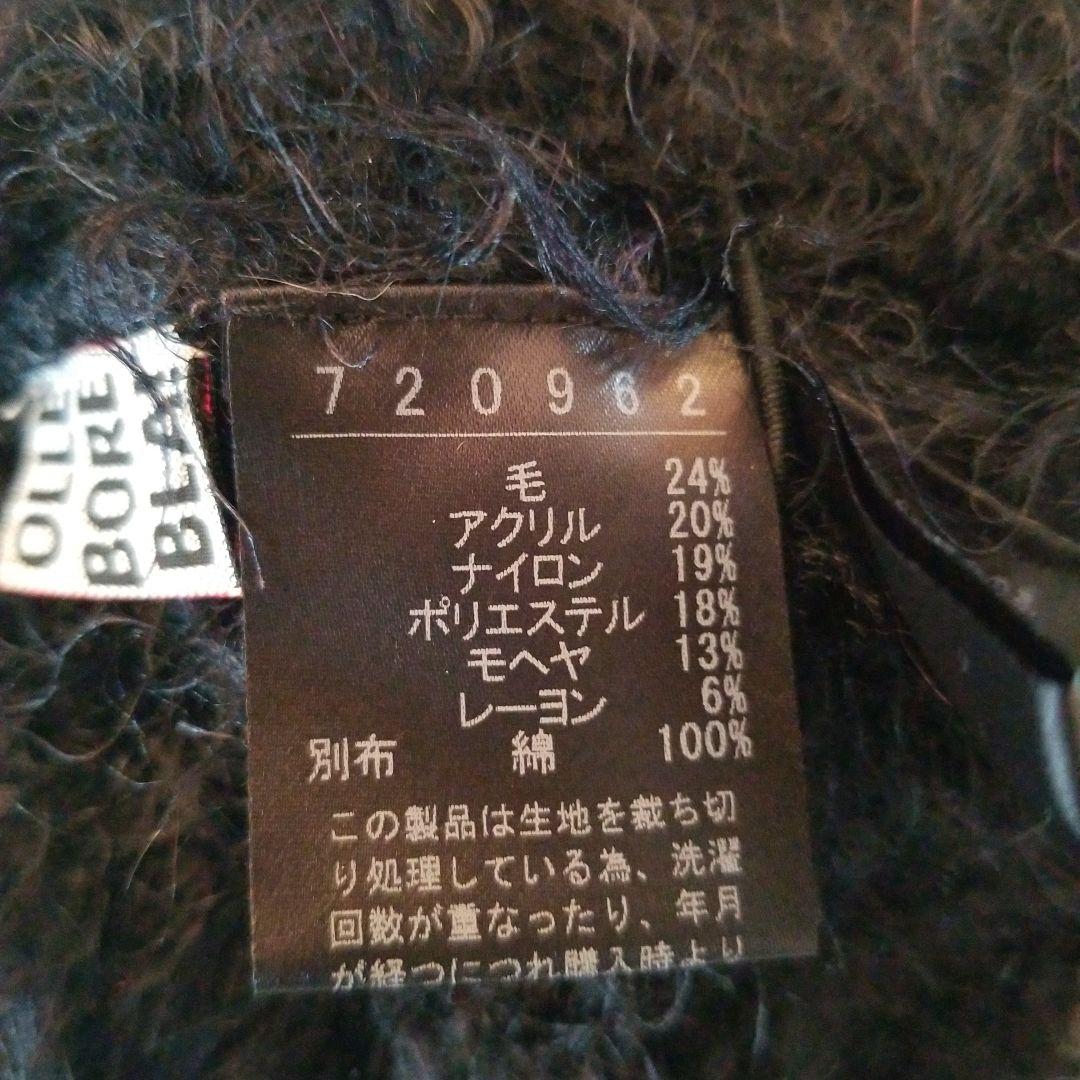 専用になりました
