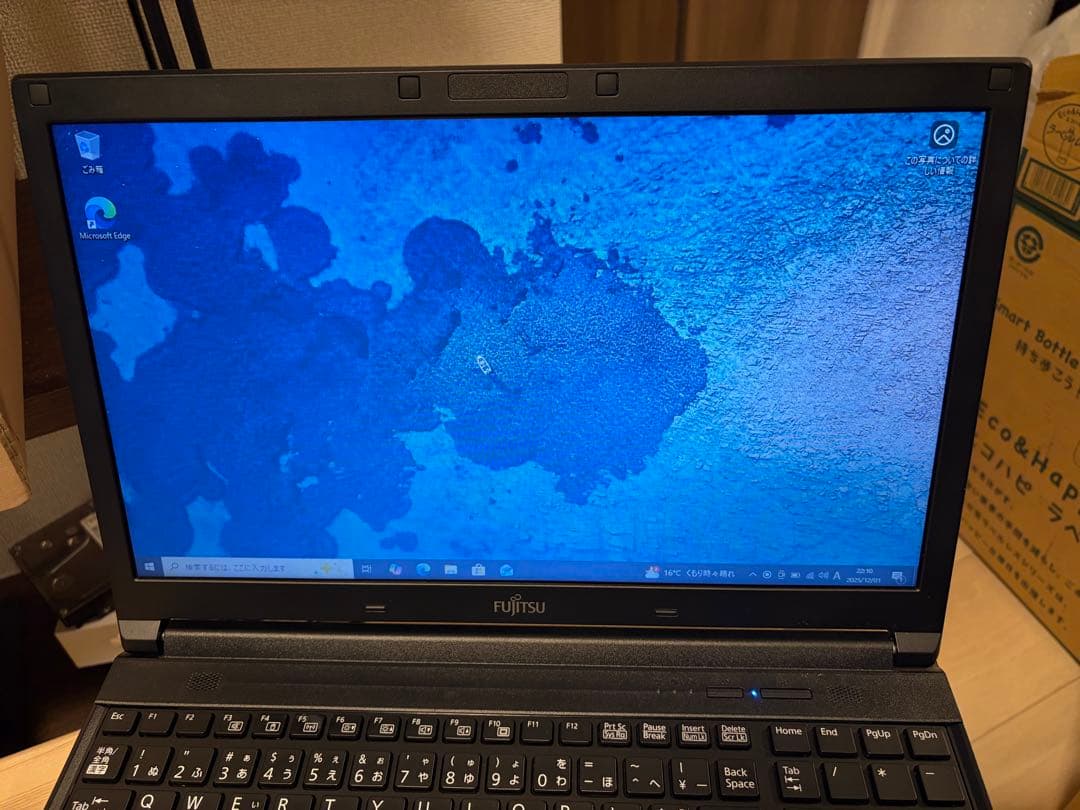 Windowsノート本体 LIFEBOOK A i3-7100U/8GB/256GB SSD