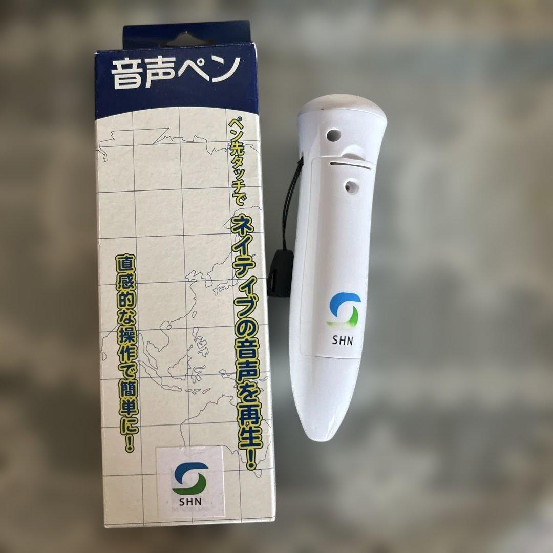 ペウギ　音声ペン　ハングル検定　韓国語