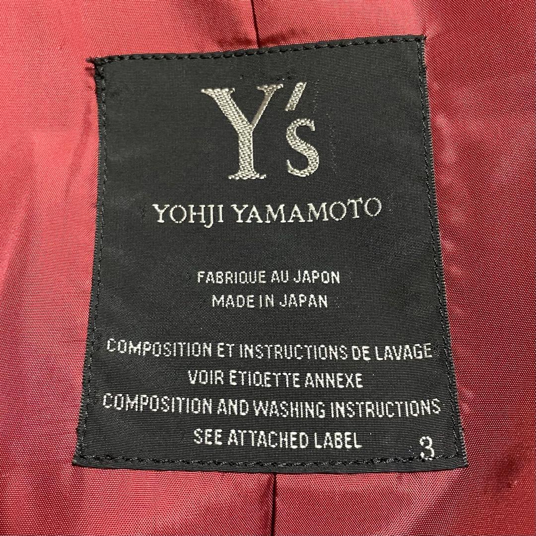 Y's ワイズ ヨウジヤマモト ウールロングコート レッド 赤