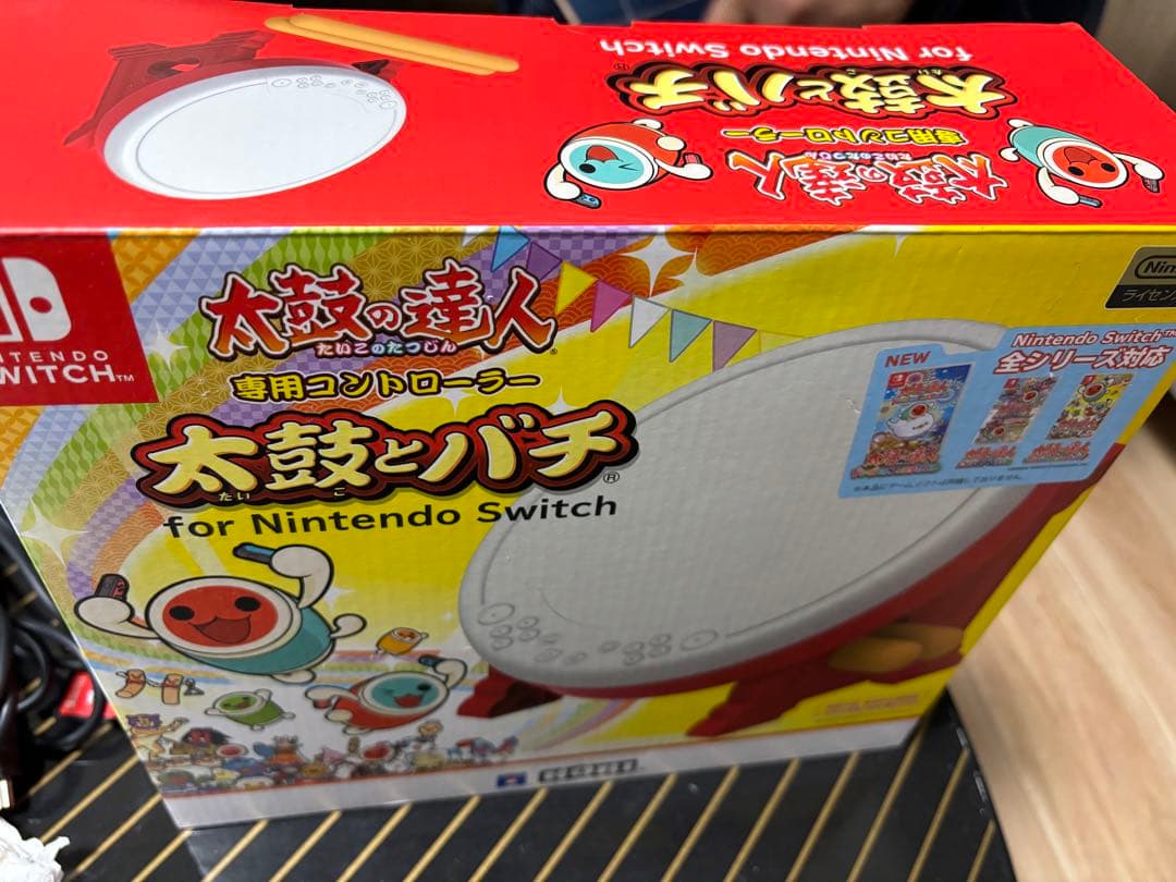 太鼓の達人　太鼓とバチとソフトのセット　Nintendo Switch