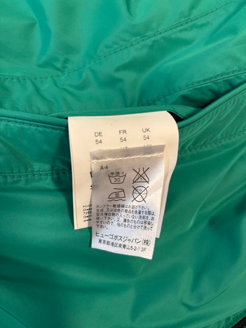 【美品】HUGO BOSS リバーシブル　ブルゾン