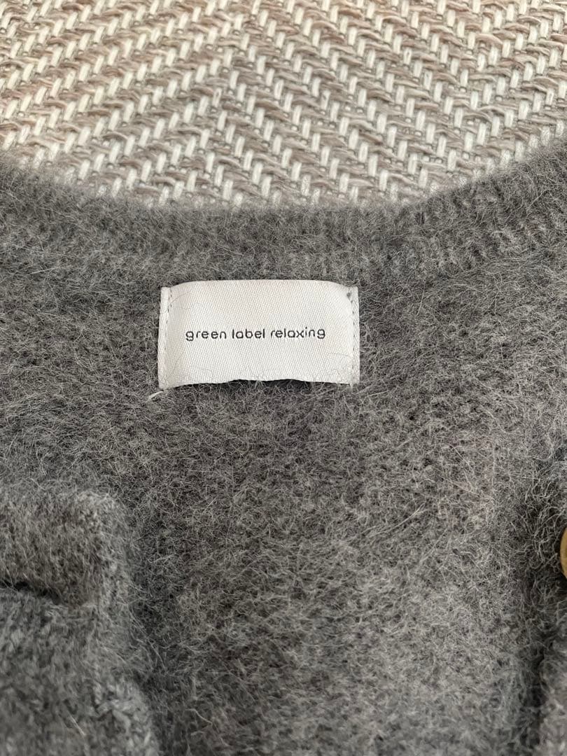 green label relaxing グレー カーディガン FREEサイズ