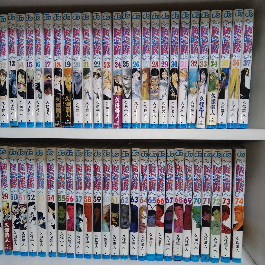 BLEACH　全巻セット