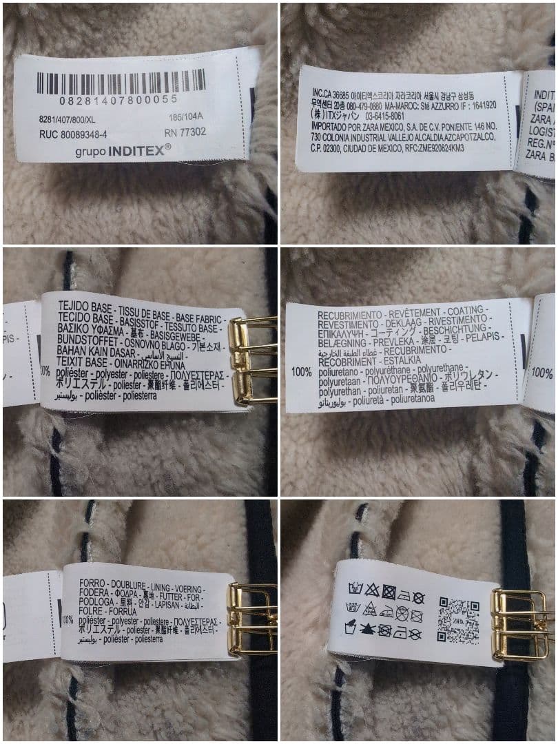 ZARA ザラ【XL】フライトジャケット　ムートンジャケット