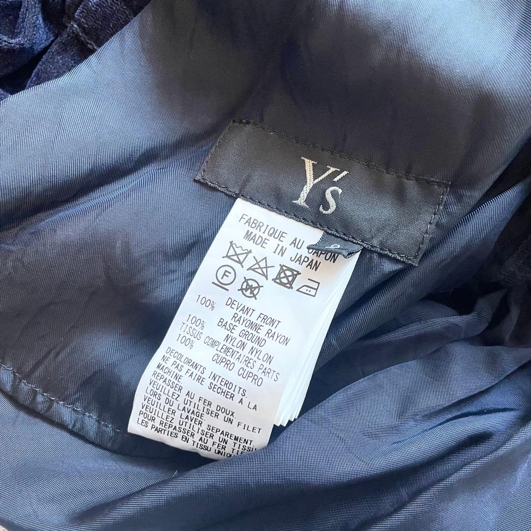 Y's ワイズ　フレアスカート　20SS ネイビー　ベロア　レイヤード　ロング