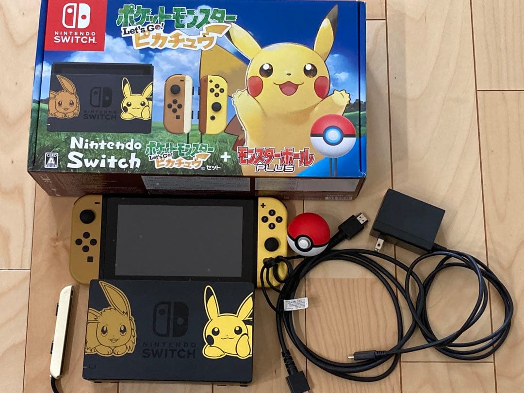 Nintendo Switch ピカブイ 本体その他一式