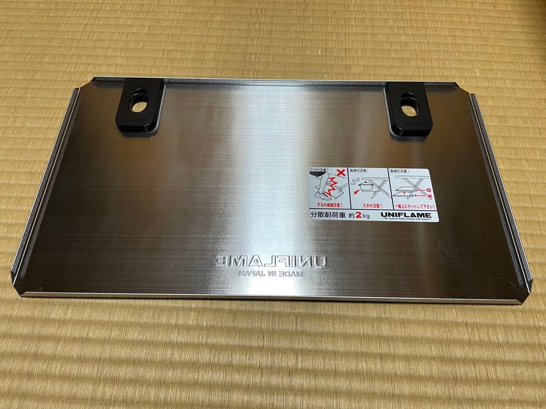 ユニフレーム焚火テーブル　レッグラック　セット