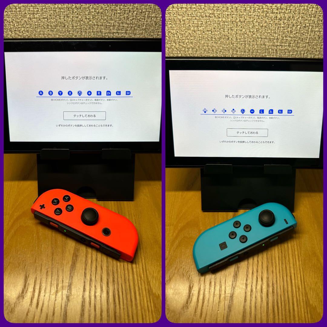 Nintendo Switch 本体 バッテリー強化版+Joy-Con 動作良好