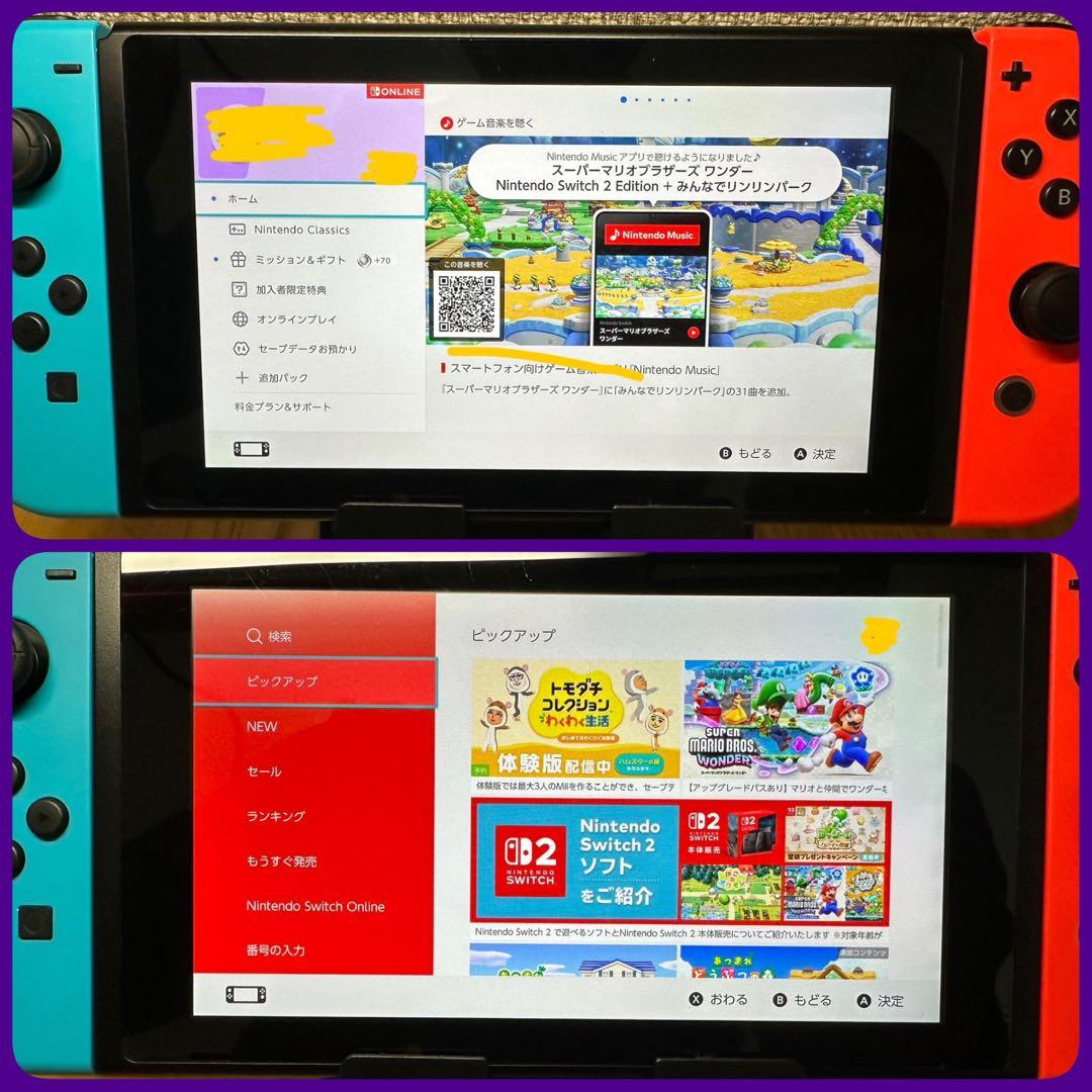 Nintendo Switch 本体 バッテリー強化版+Joy-Con 動作良好