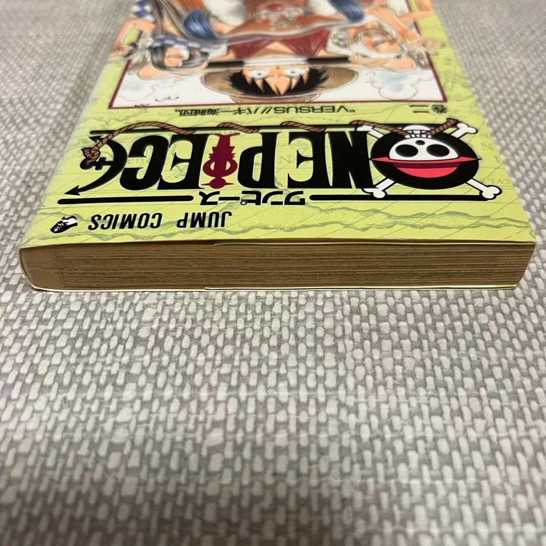 初版　ワンピース　2巻 尾田栄一郎　コミック