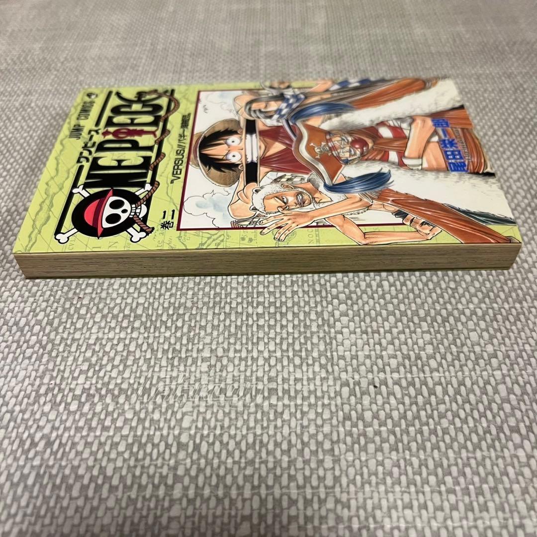 初版　ワンピース　2巻 尾田栄一郎　コミック