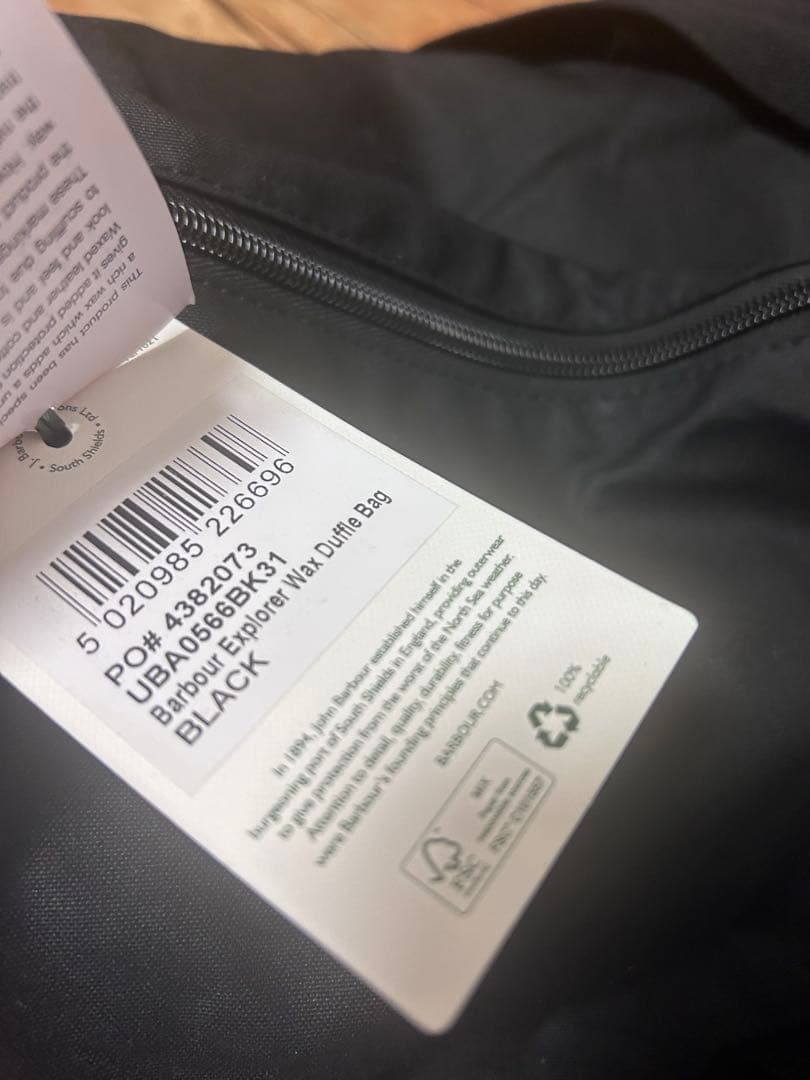 Barbour ワックスコットン ボストンバッグ