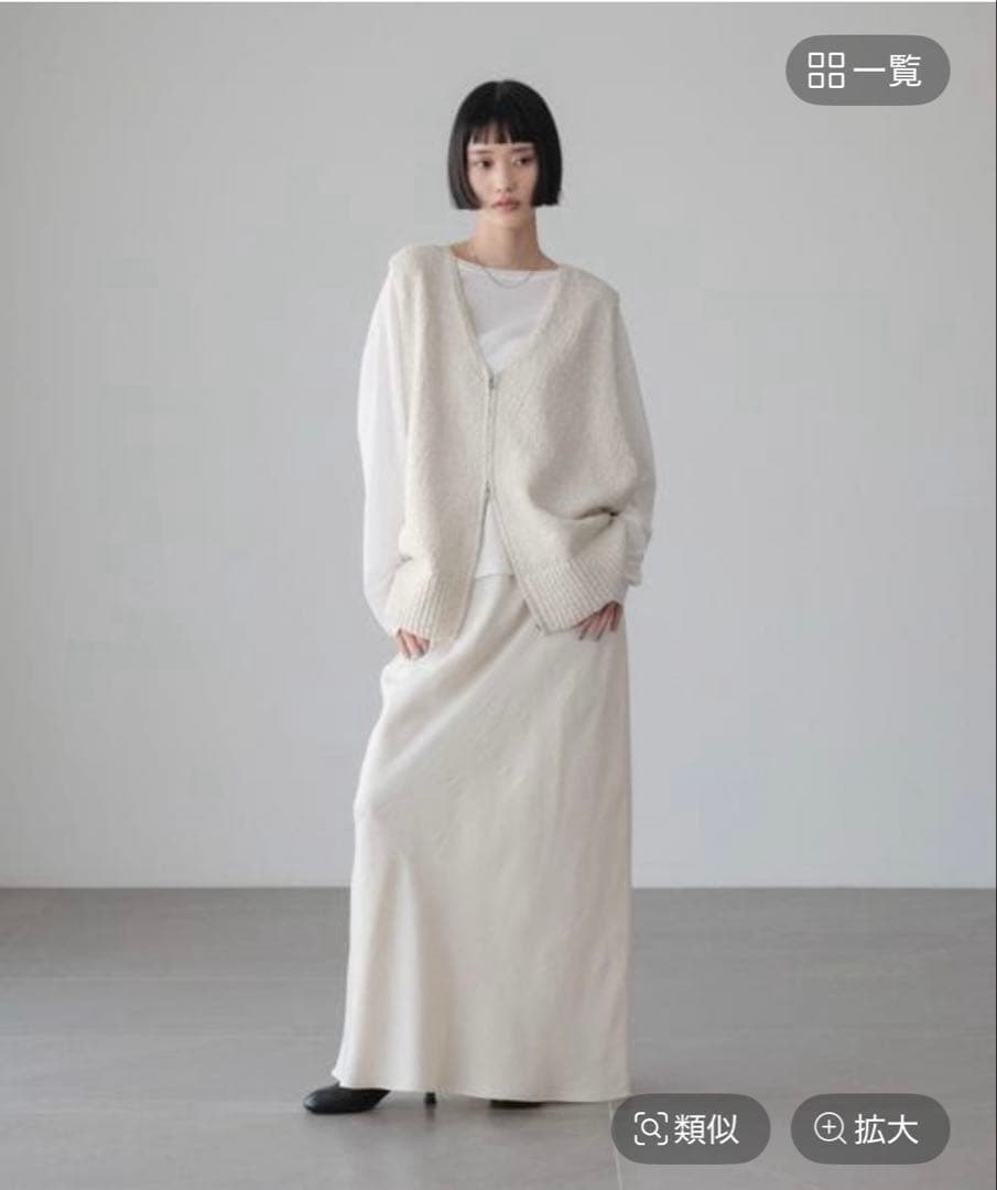 LOWRYS FARM アイボリー ストレッチサテン スカート L