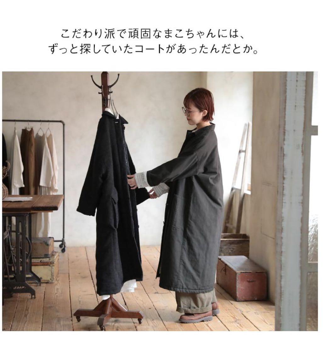 完売品♡soulberry まこちゃんの着崩しコート 中綿 キルティング 大きい
