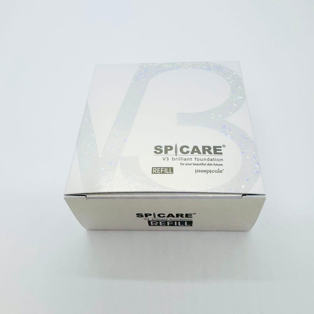 スピケア V3 セットアップパウダー シャイニー【正規品】ロット番号 新品未開封