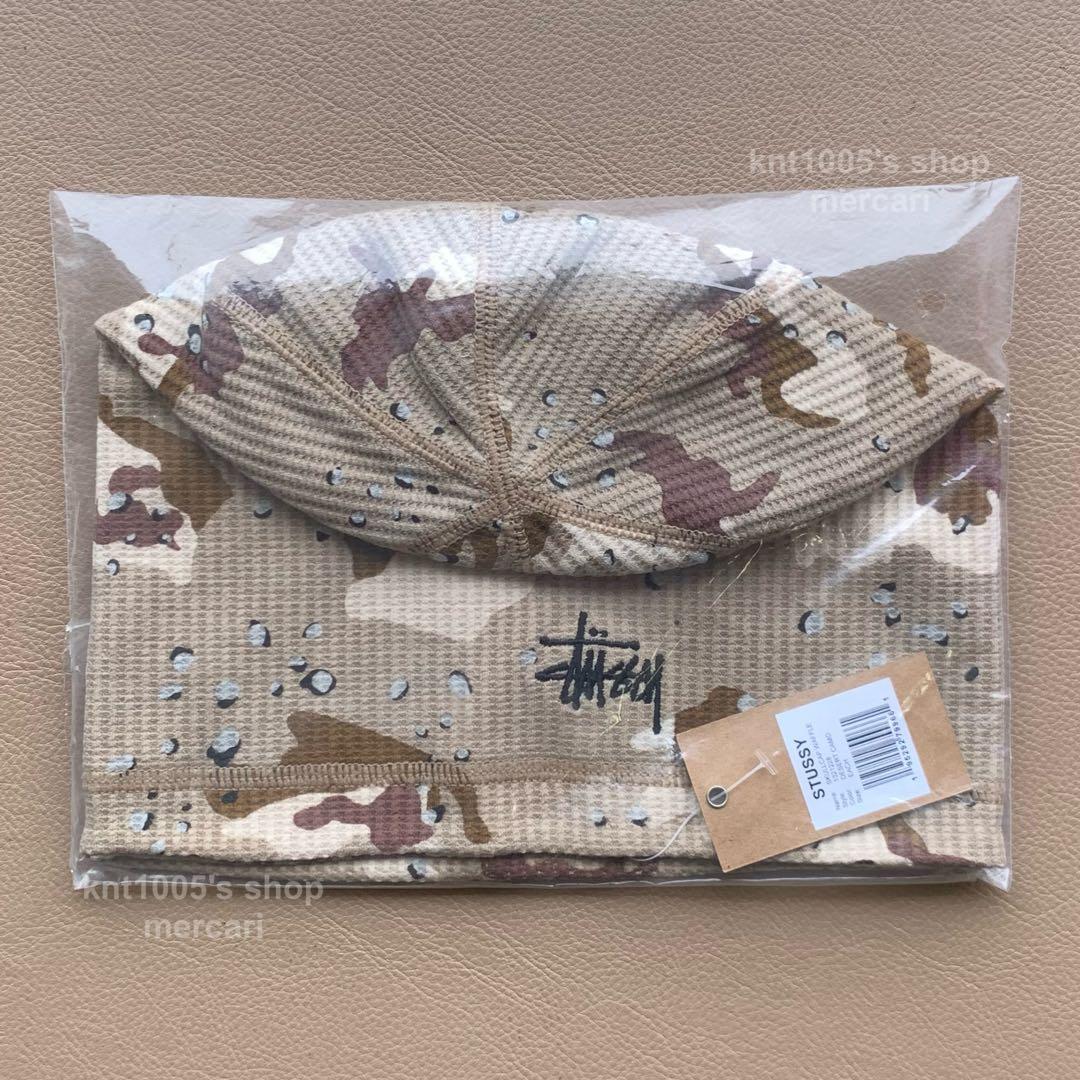 【残り1点】STUSSY WAFFLE SKULLCAP ステューシー ビーニー