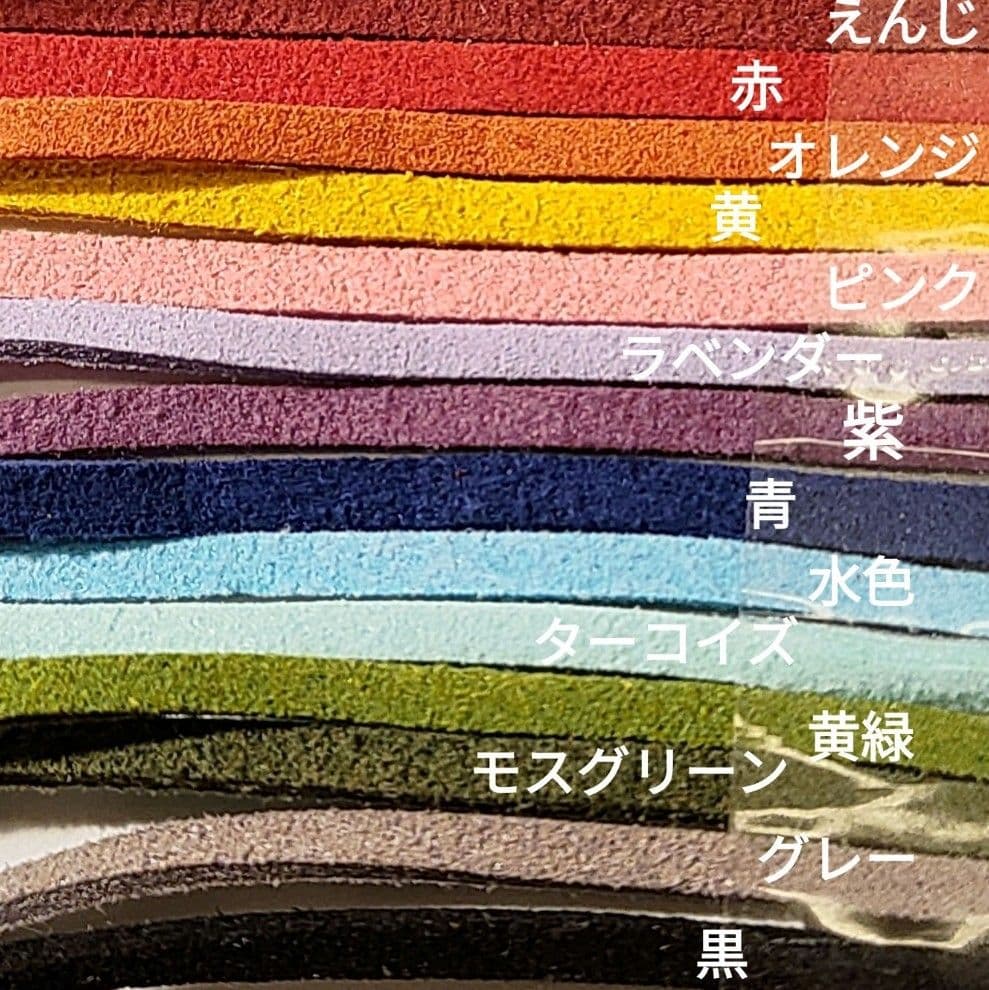 【ハンドメイド】シーズーあみぐるみクリップ・マスキングテープセット