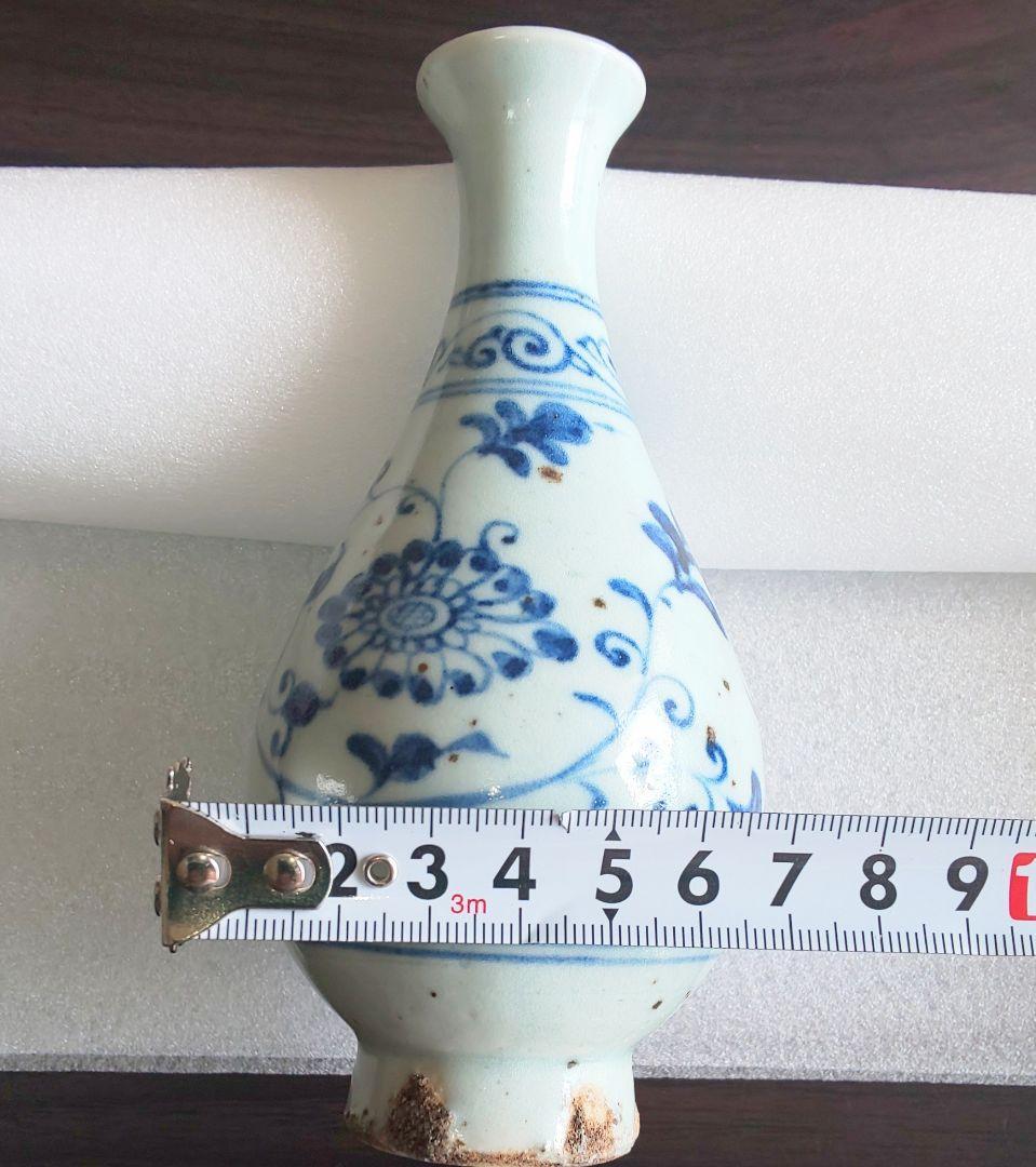 中国美術 元代 唐 北宋 青花 花草文 玉壺春瓶 花瓶壷