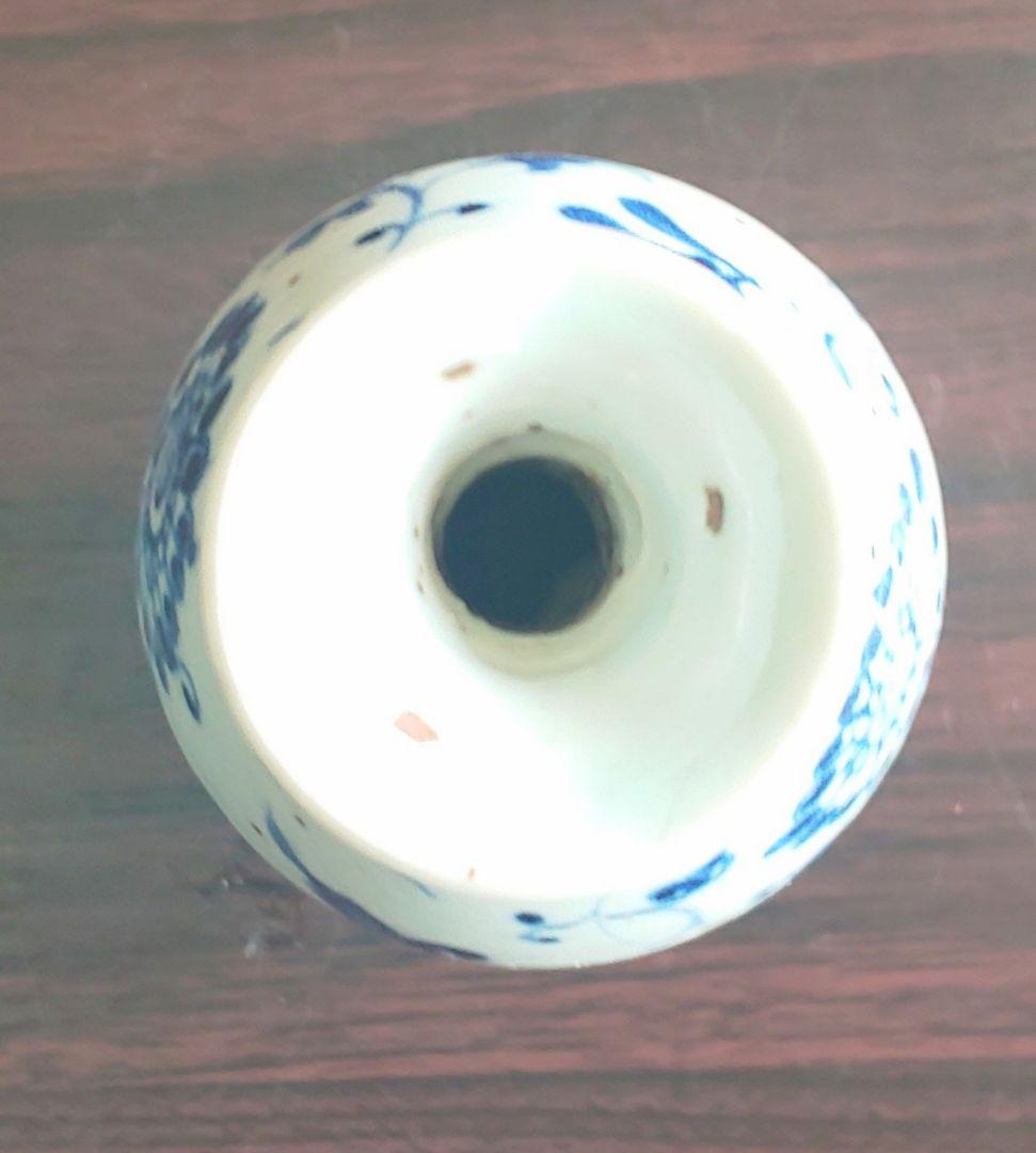 中国美術 元代 唐 北宋 青花 花草文 玉壺春瓶 花瓶壷