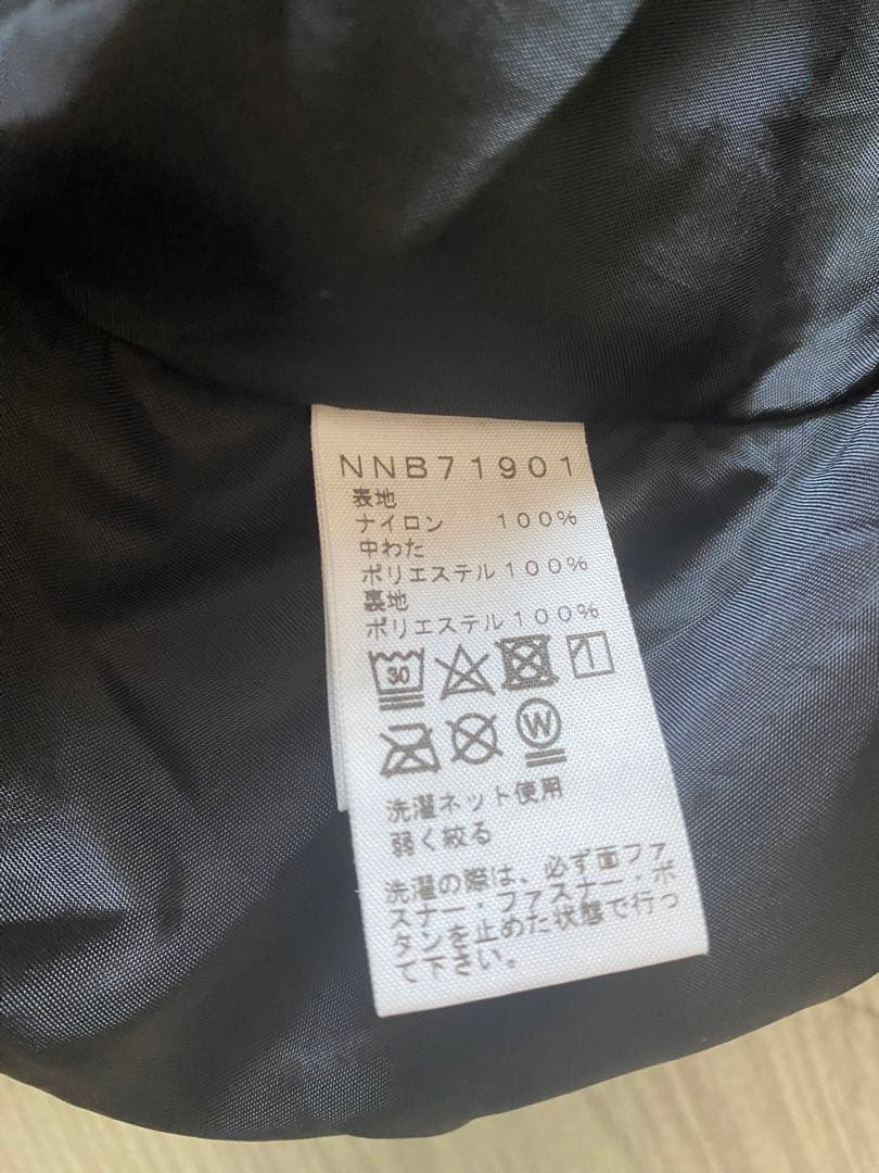 ノースフェイス　ベビー　シェルブランケット