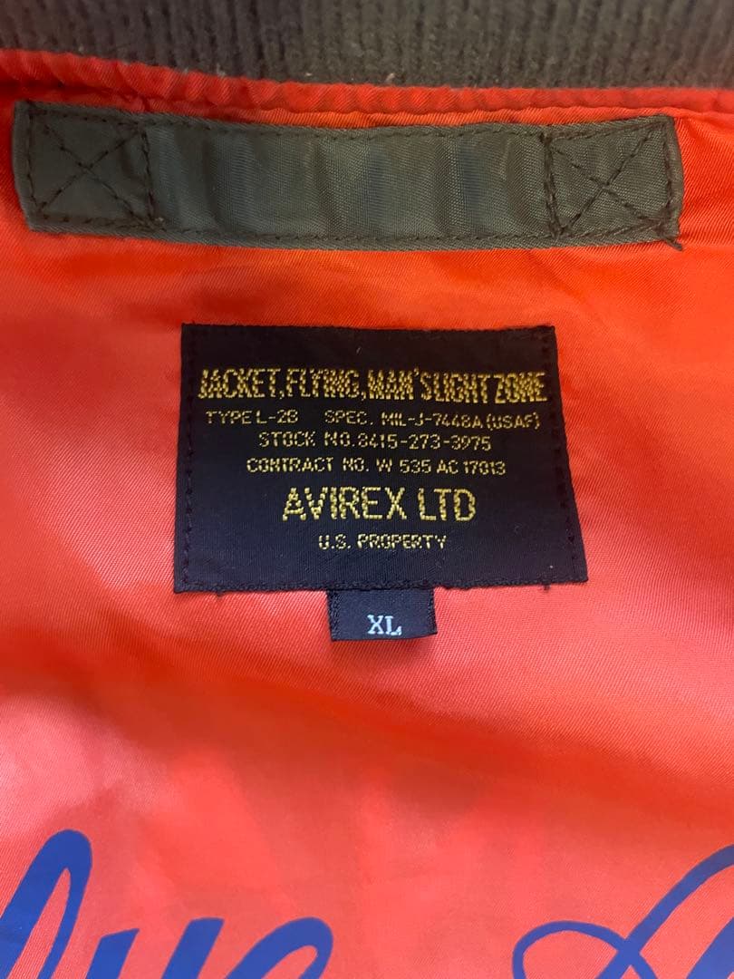 AVIREX L-2B フライトジャケット ブルーエンジェルス