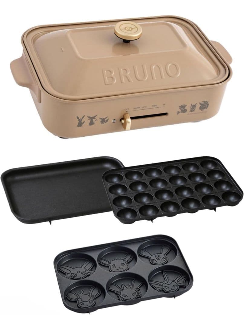 【新品未使用】ポケモン　BRUNO ホットプレート イーブイフレンズ　ブラウン