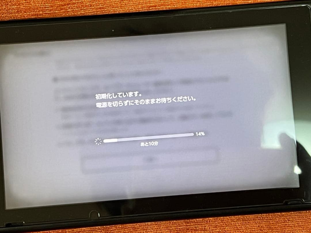 b*s様 Nintendo Switch 本体SDカード64GB付 化粧箱無