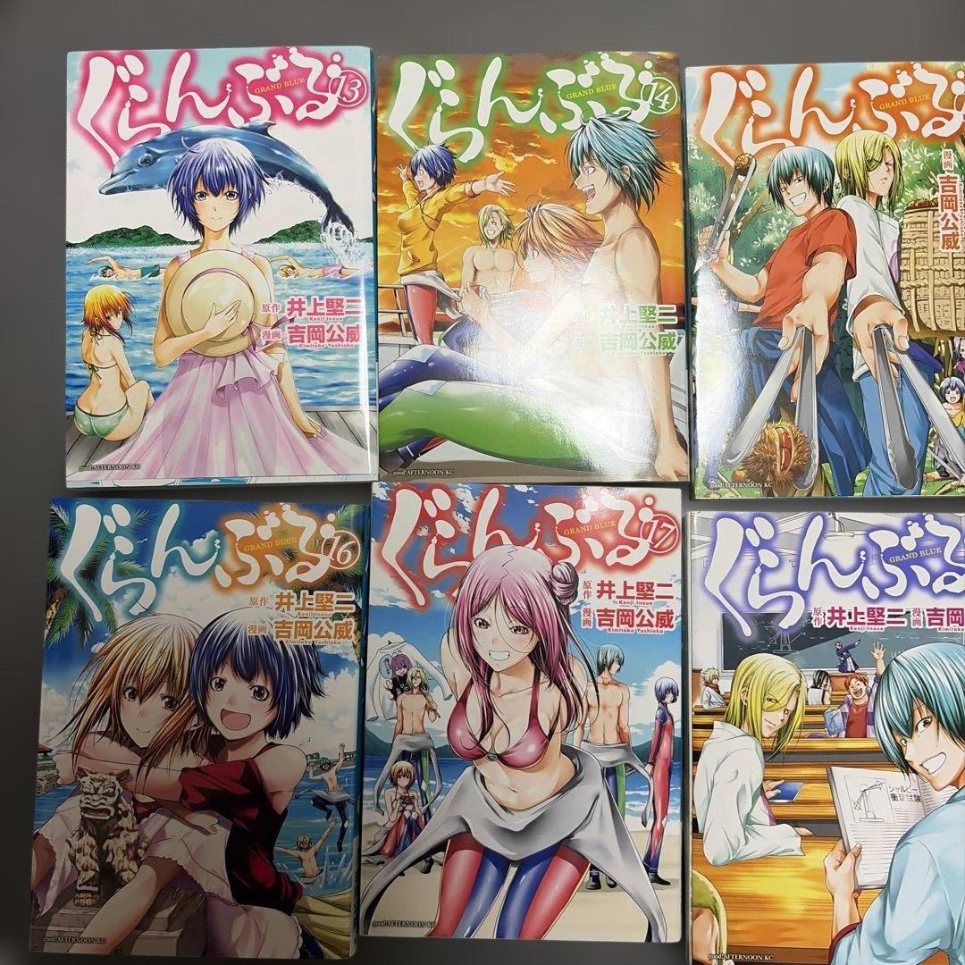 ぐらんぶる 既存全巻セット　25巻は未開封