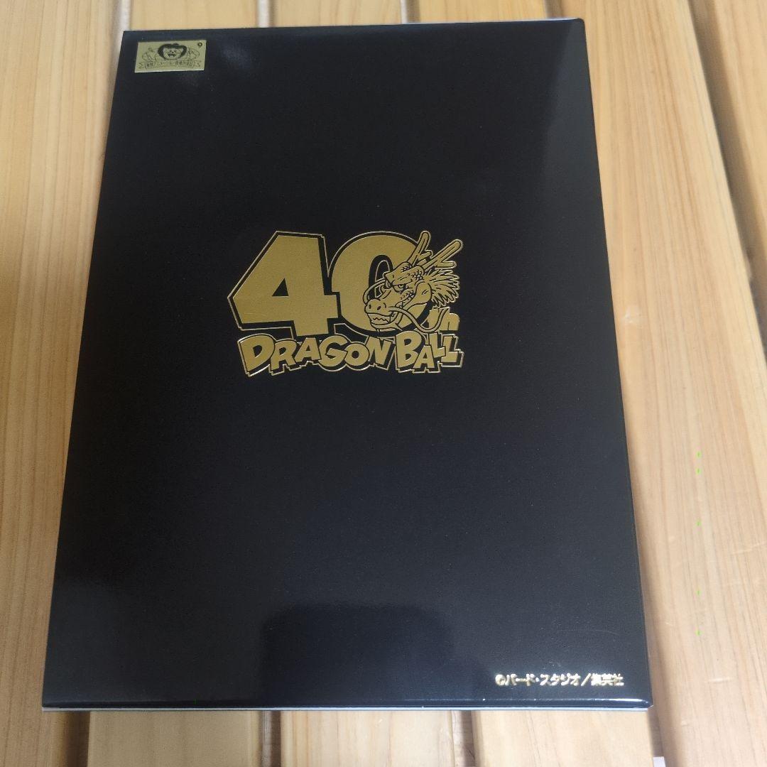 ドラゴンボール40th 2025プルーフ貨幣セット 造幣局　抽選当選品
