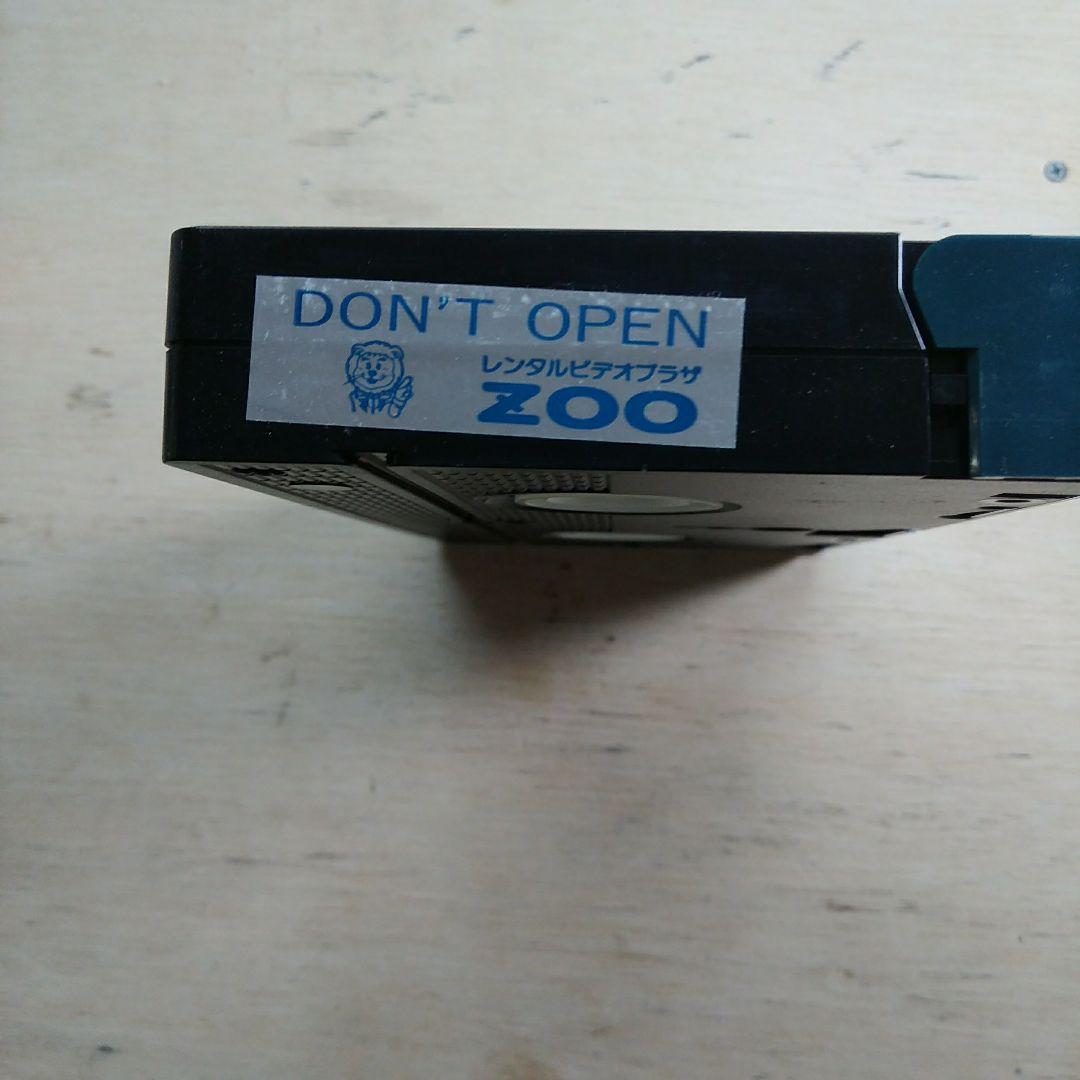 ウイズダム　夢のかけら　VHS　字幕版