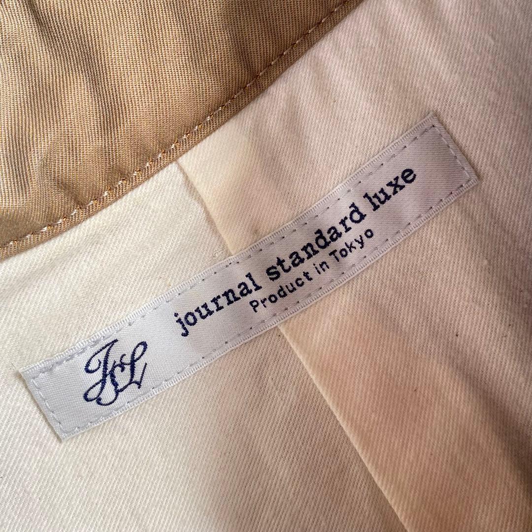 JOURNAL STANDARD LUXE コンパクトクロスBIGトレンチコート