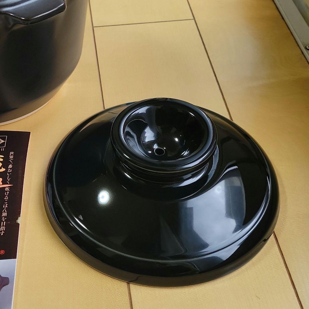 HACHI①　ハチ　究極のごはん鍋