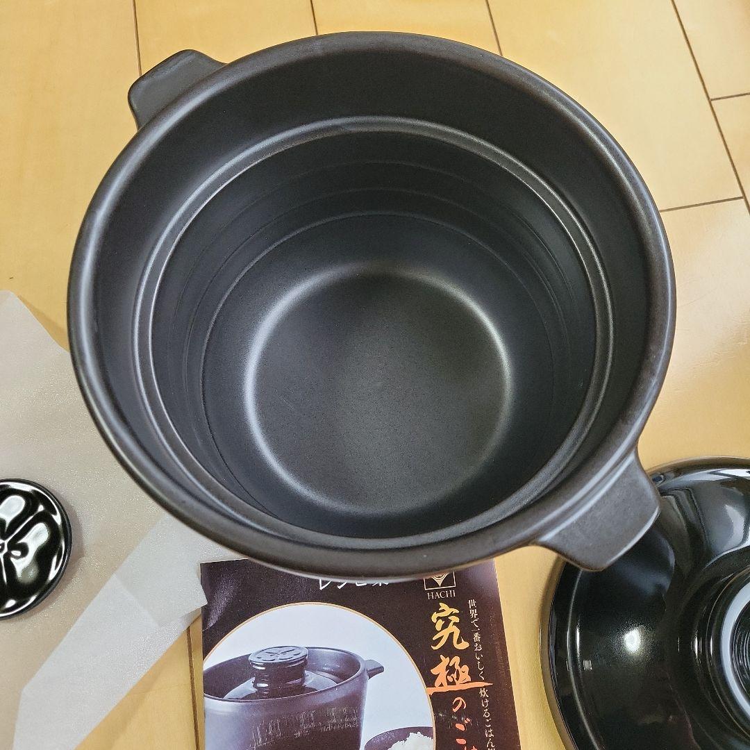 HACHI①　ハチ　究極のごはん鍋