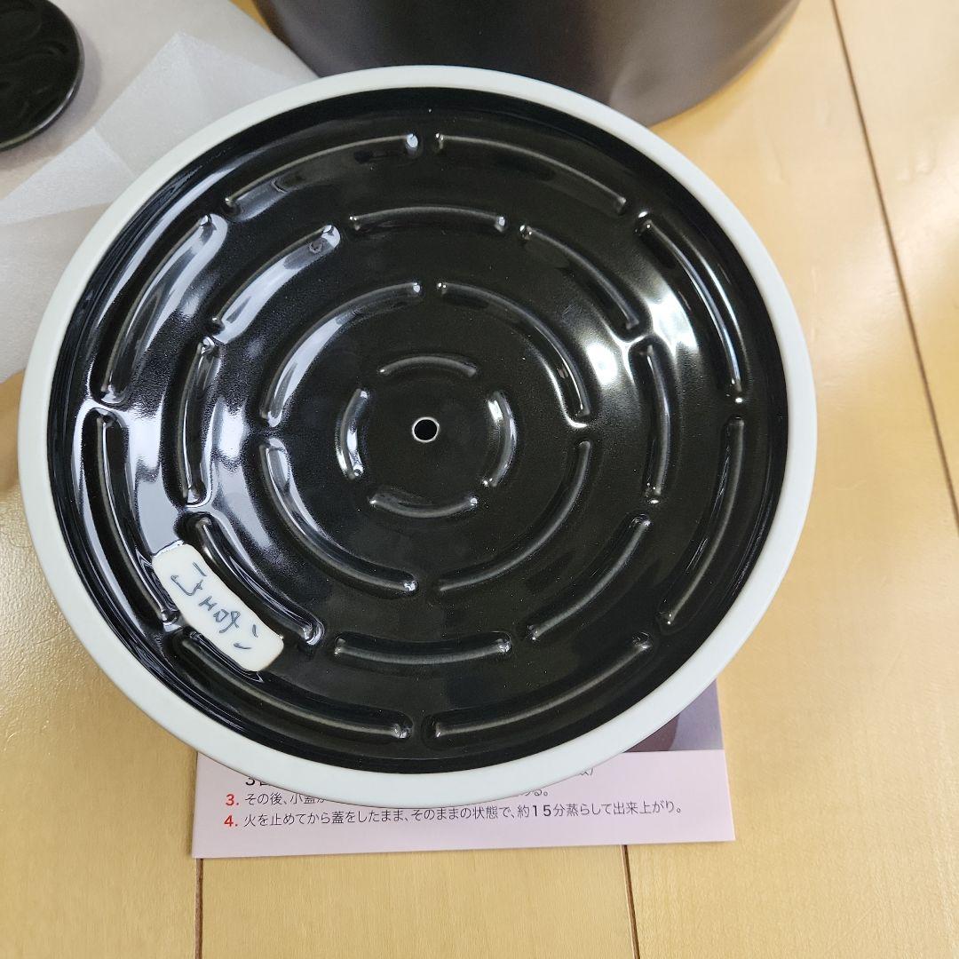 HACHI①　ハチ　究極のごはん鍋