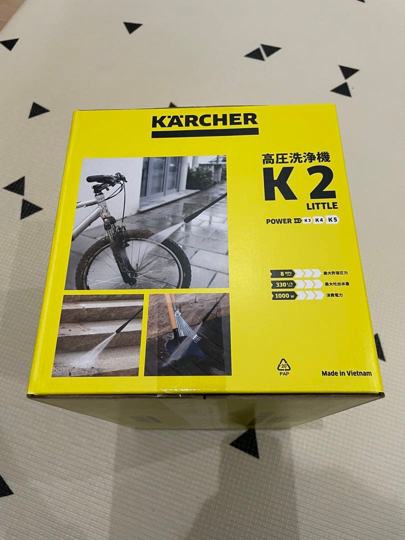 【最終値下げ！】Karcher K2 LITTLE 高圧洗浄機本体