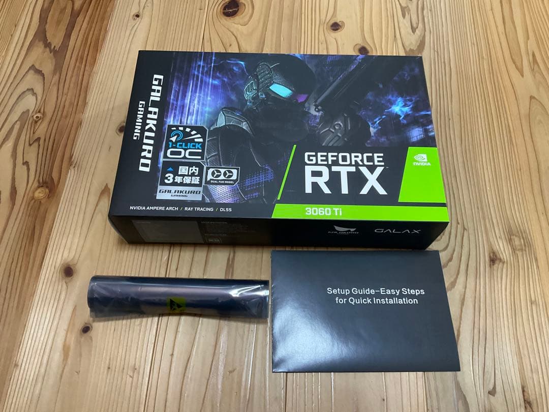【中古美品】GG-RTX3060Ti-E8GB/DF/LHR【箱説明書あり】