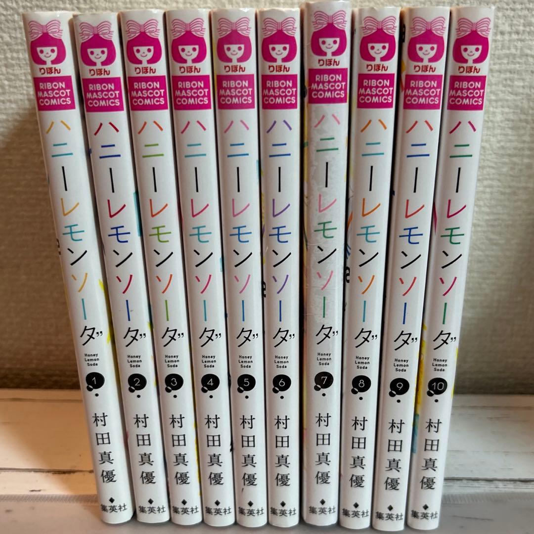 ハニーレモンソーダ1巻〜24巻+サイドストーリー