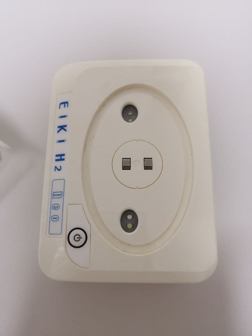 EIKI H2 neo 水素水生成器