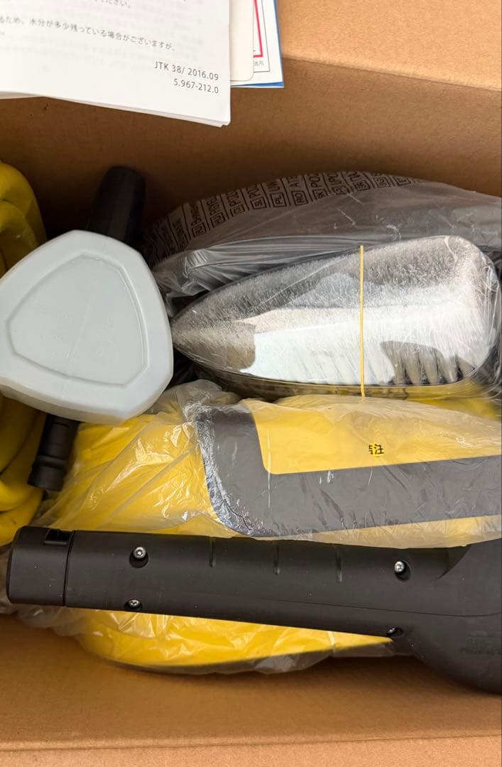 KARCHER 高圧洗浄機 JTK 38 未使用