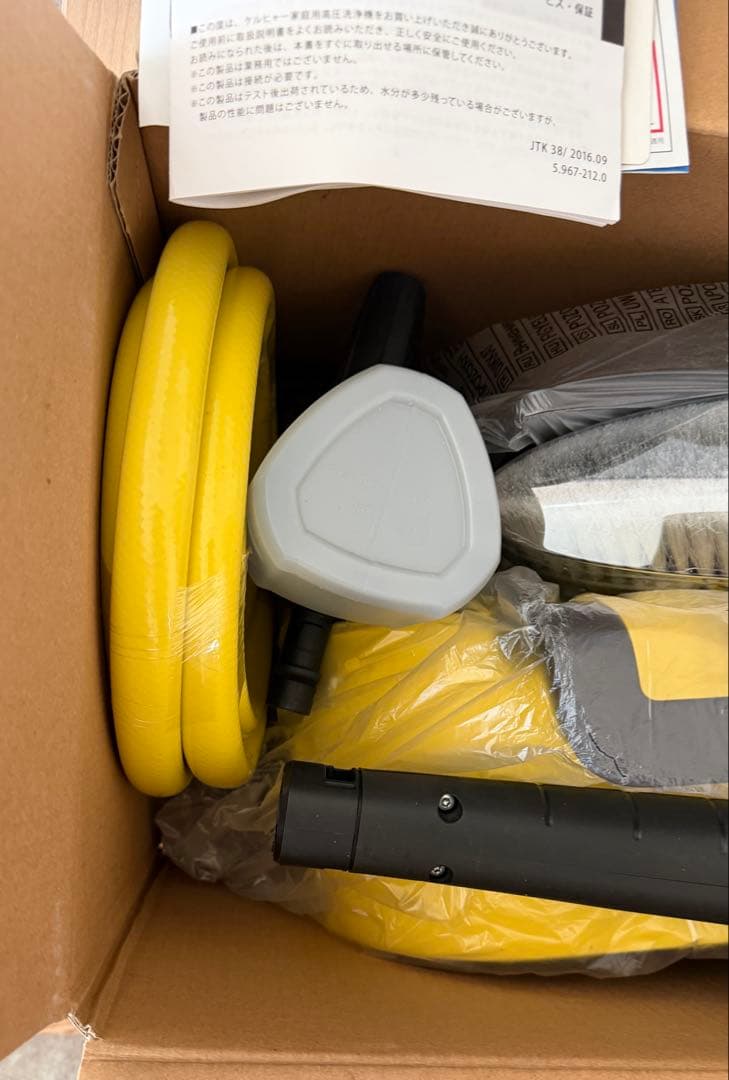 KARCHER 高圧洗浄機 JTK 38 未使用