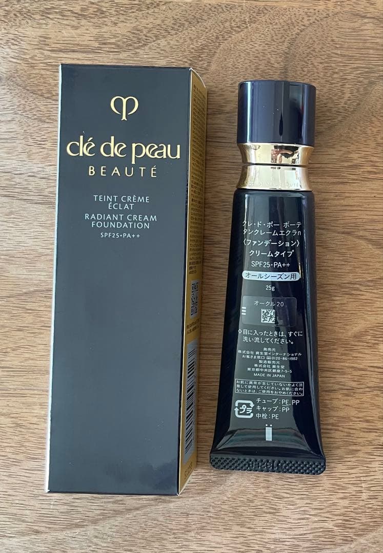 【未使用新品】clé de peau タンクレームエクラn　オークル20
