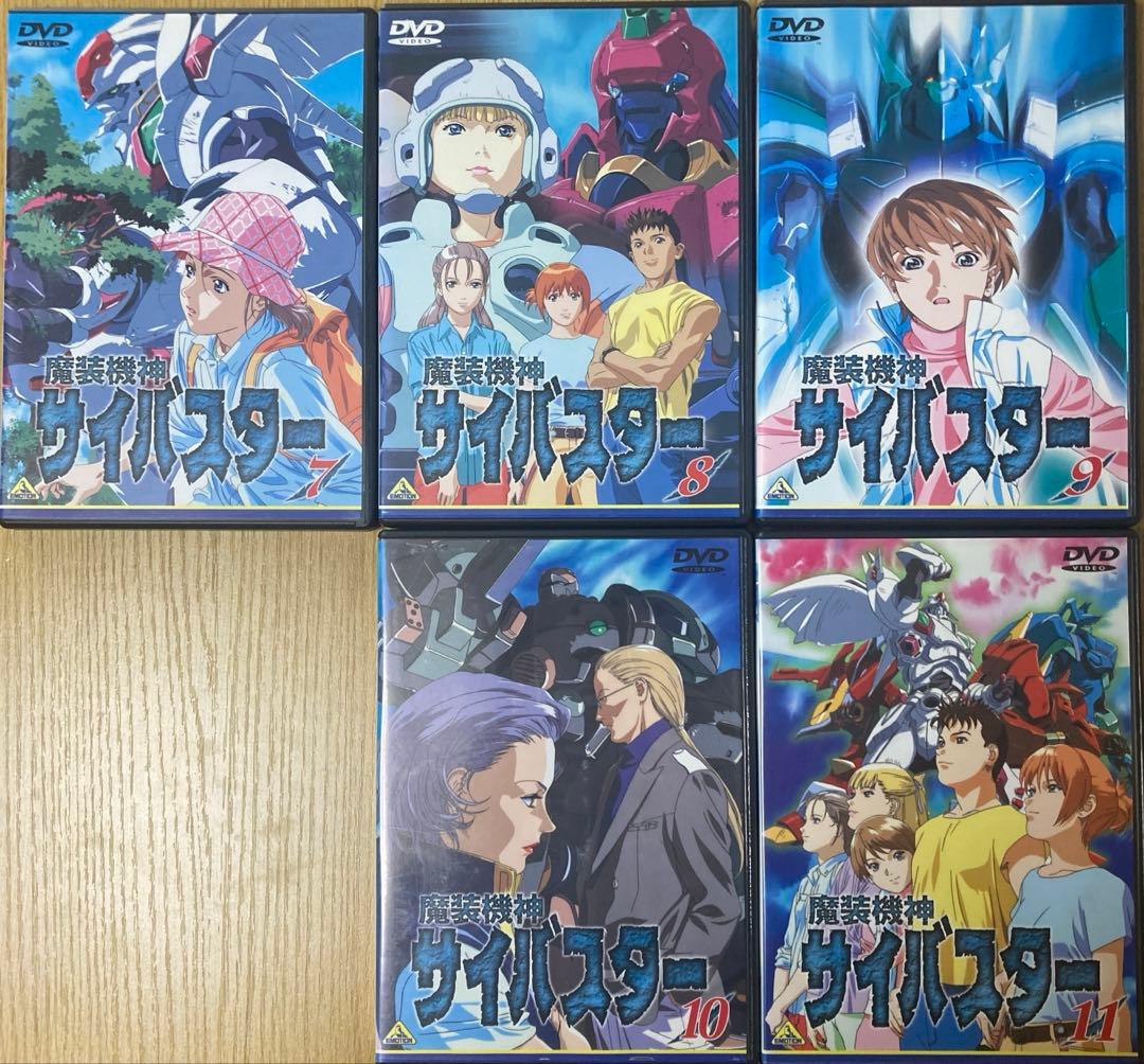 魔装機神サイバスター DVDセット 全11巻