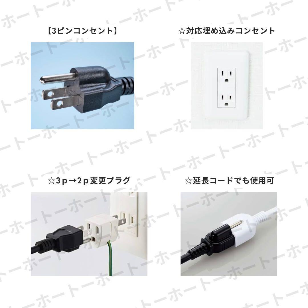【訳あり凹みあり・仕様問題無し】スフレ パンケーキ　業務用　鉄板　おまけつき