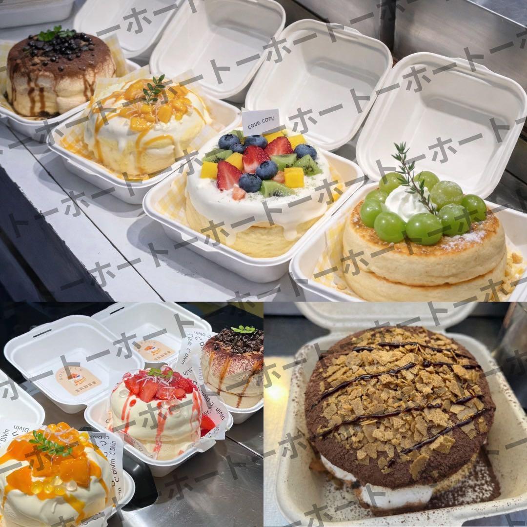 【訳あり凹みあり・仕様問題無し】スフレ パンケーキ　業務用　鉄板　おまけつき