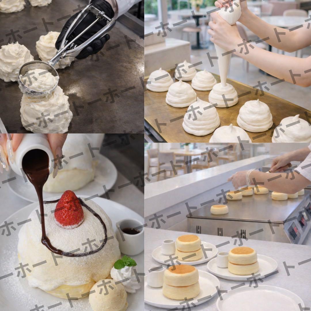【訳あり凹みあり・仕様問題無し】スフレ パンケーキ　業務用　鉄板　おまけつき