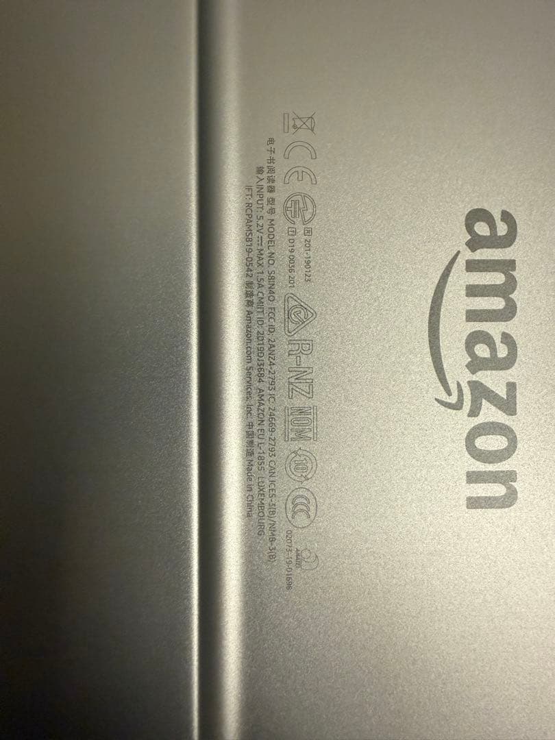 Kindle Oasis 第10世代 32GBモデル　広告なし